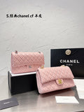 Amelia- CHL Bags - 7281