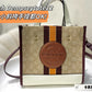 Amelia - CCH Bags - 083