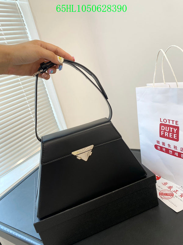 Prada Bags - The Barnes Bags  139