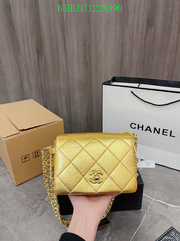 Amelia - CHL Bags - 1662