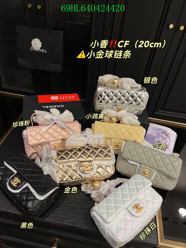 Amelia - CHL Bags - 1054
