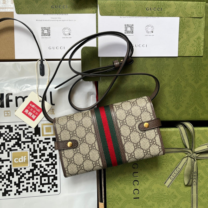 Amelia  - GCI Bags - 13163