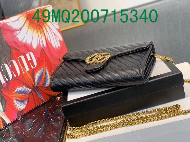 Amelia - GUKI Bags - 2416