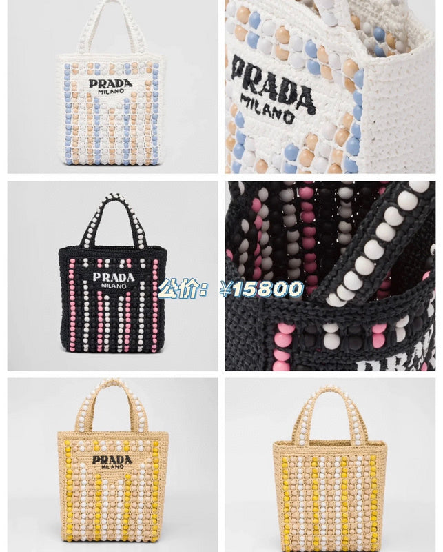 Amelia- PRDA  LUXURY BAGS - 455