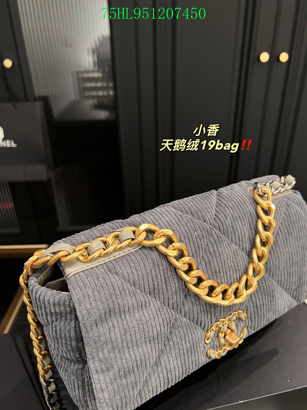 Amelia - CHL Bags - 1747