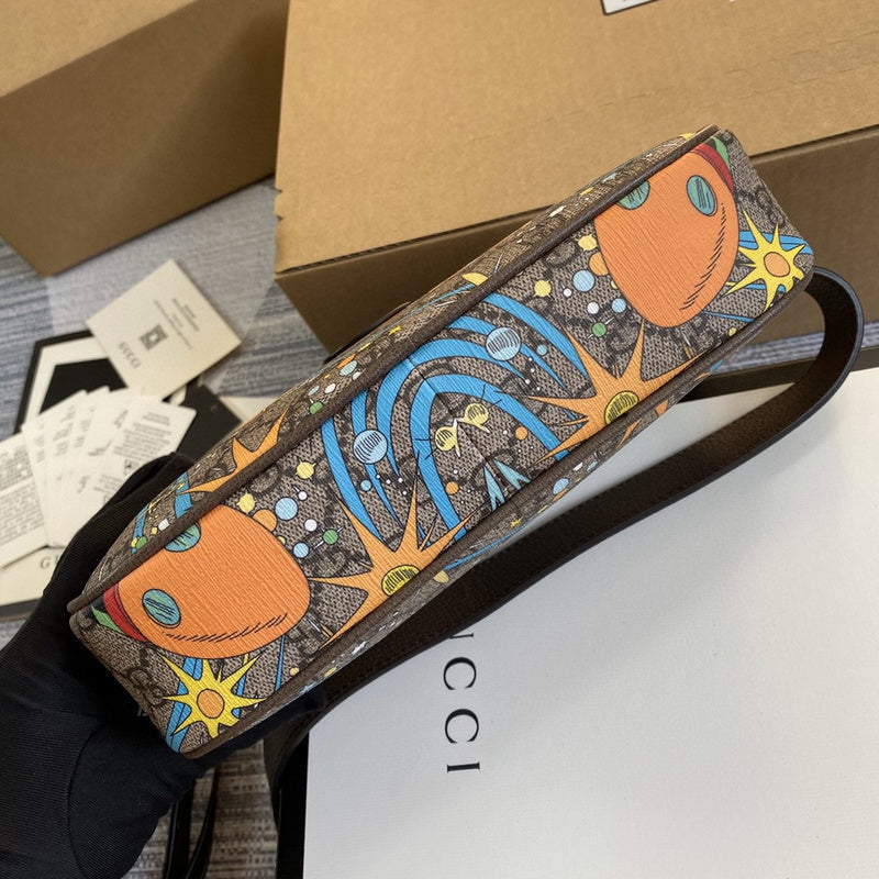 Amelia- GUKI Bags - 2065