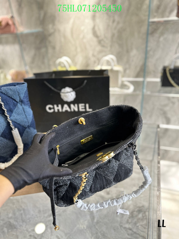 Amelia CHL Bags - 1768