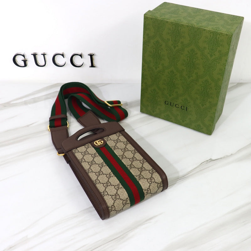 Amelia-i GUKI Women Bags - 943