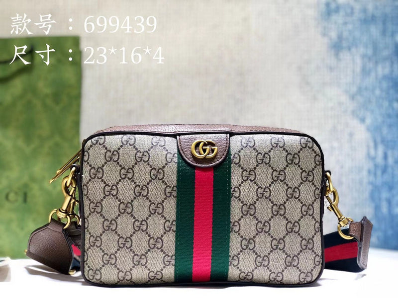 Amelia- GCI Bags - 1883