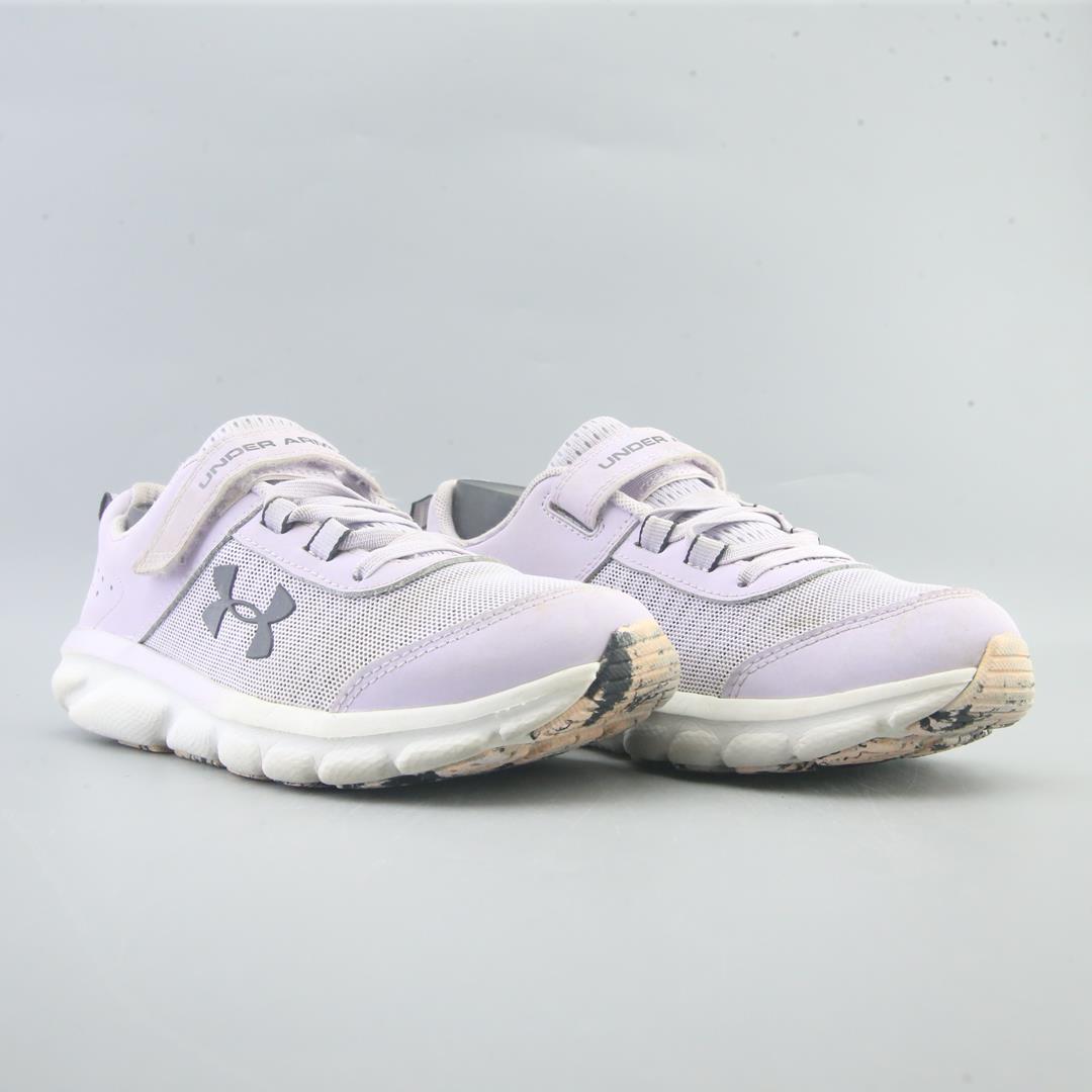 UNDER ARMOUR ASSERT 8