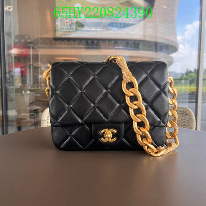 Amelia - CHL Bags - 053
