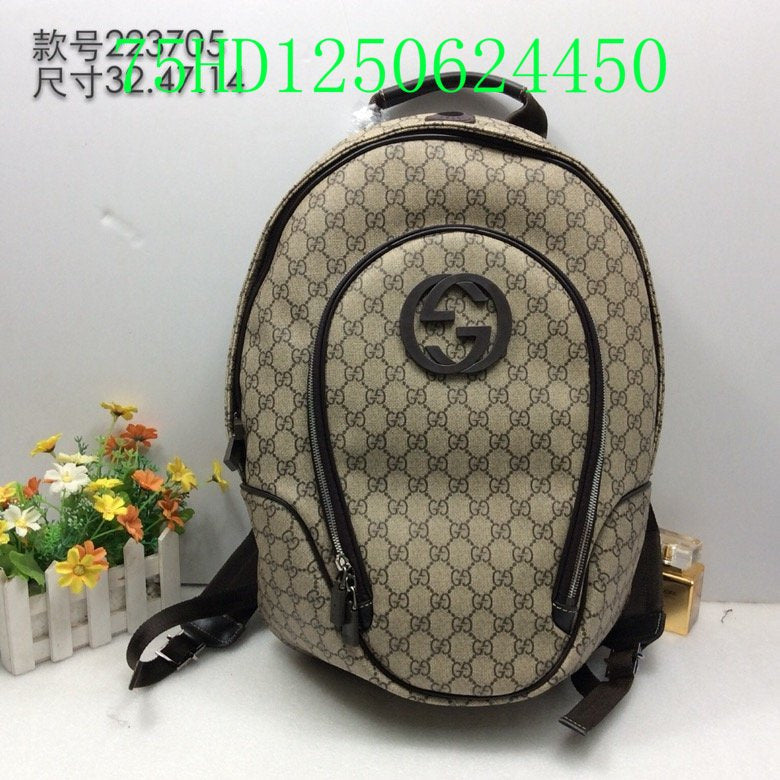 Amelia  - GCI Bags - 11537