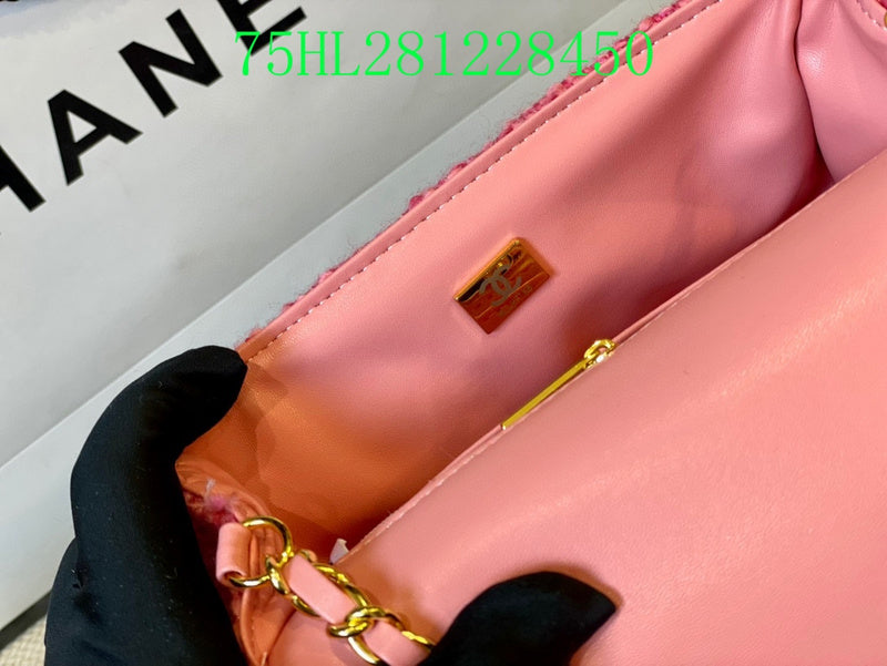 Amelia - CHL Bags - 1652