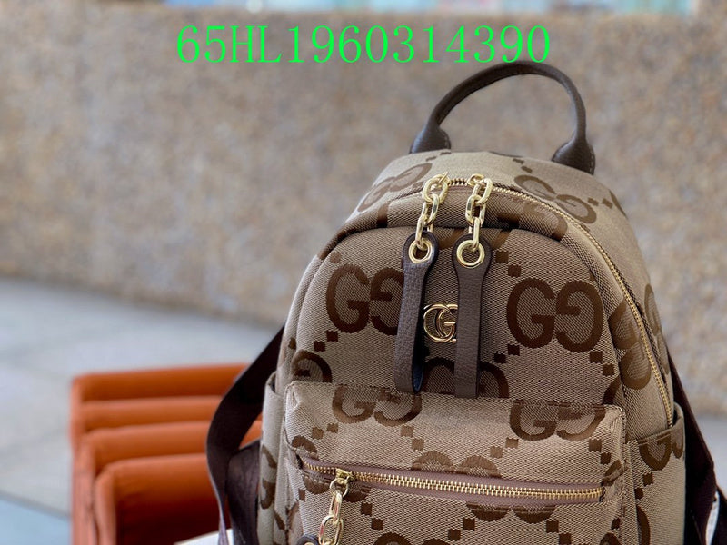 Amelia  - GCI Bags - 11484