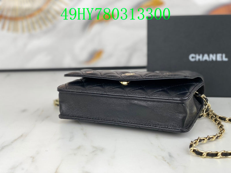 Amelia - CHL Bags - 1332