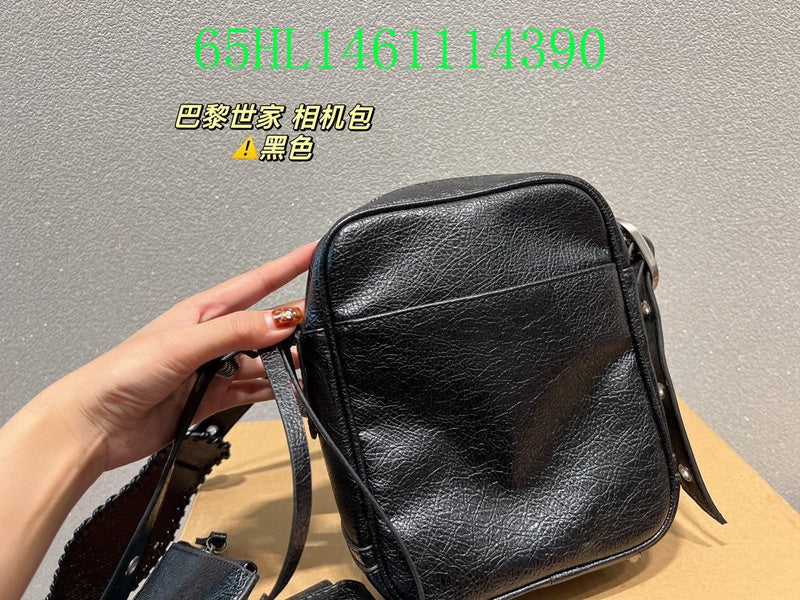 Amelia - BGA Bags - 1984