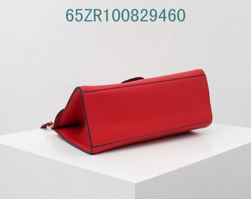 Amelia - GUKI Bags - 2356