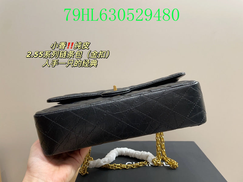 Amelia - CHL Bags - 795