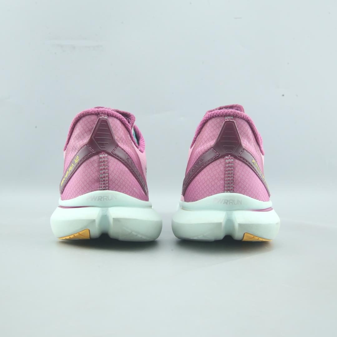 SAUCONY KINVARA 12