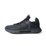 UNDER ARMOUR HOVR RISE 2