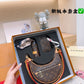 Amelia - LV Bags - 14542