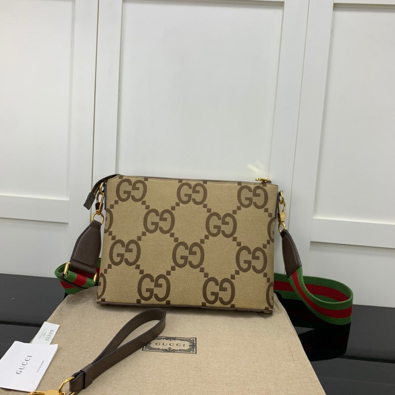 Amelia  - GCI Bags - 12919