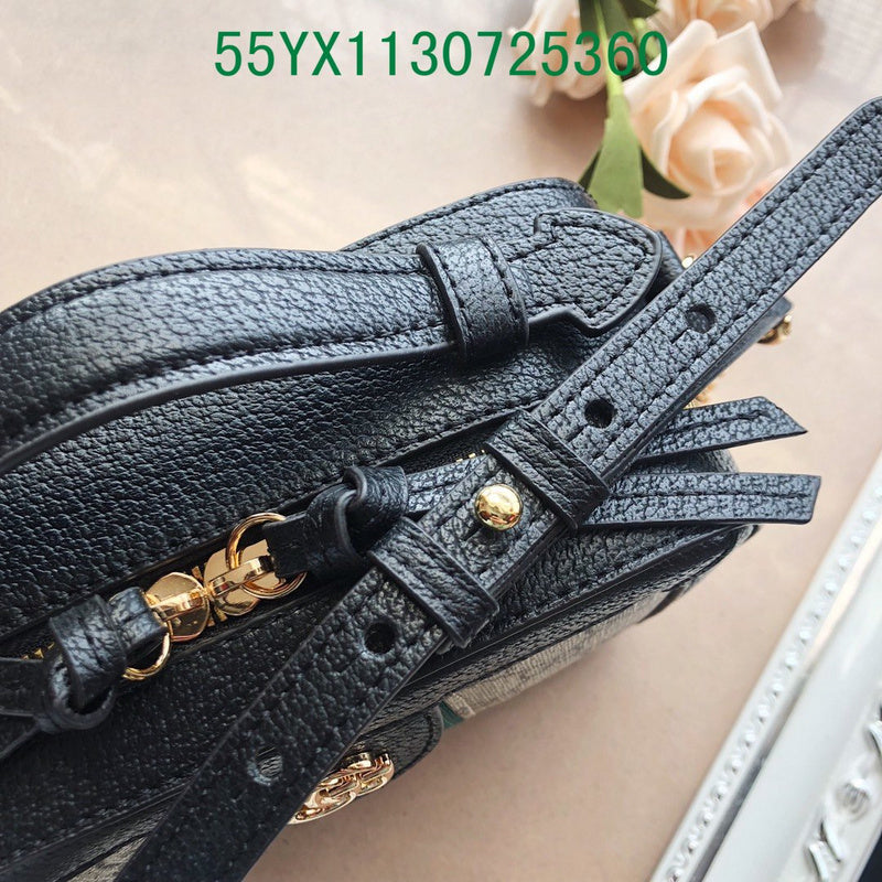 Amelia - GUKI Bags - 2401