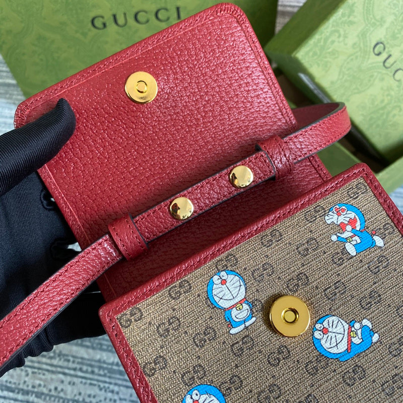 Amelia- GUKI Bags - 2157