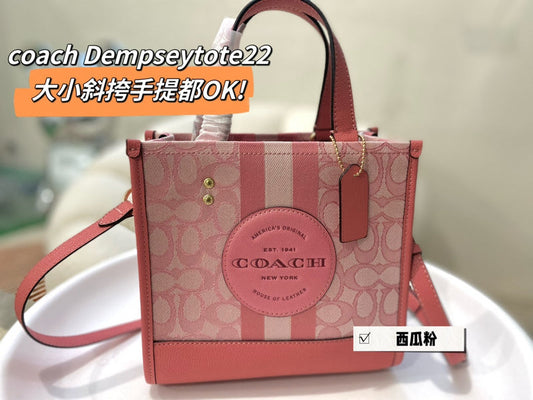 Amelia - CCH Bags - 085