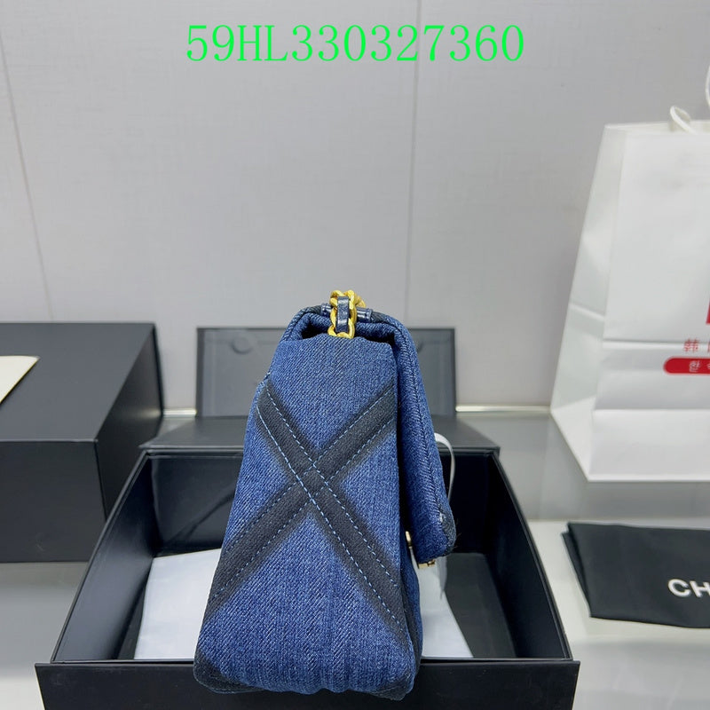 Amelia - CHL Bags - 1239