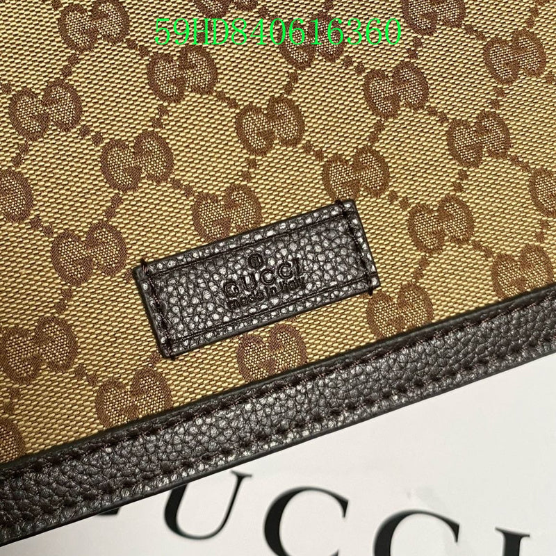 Amelia  - GCI Bags - 11143