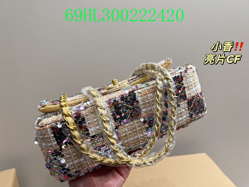 Amelia - CHL Bags - 1502