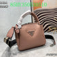 Prada Bags - The Barnes Bags  253