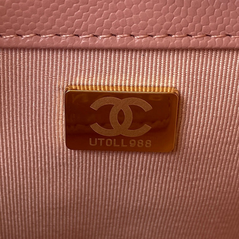 Amelia- CHL Bags - 7667