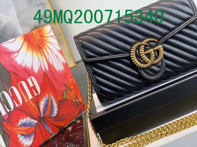 Amelia - GUKI Bags - 2416