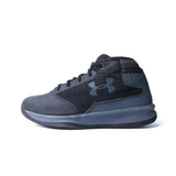 UNDER ARMOUR JET '17