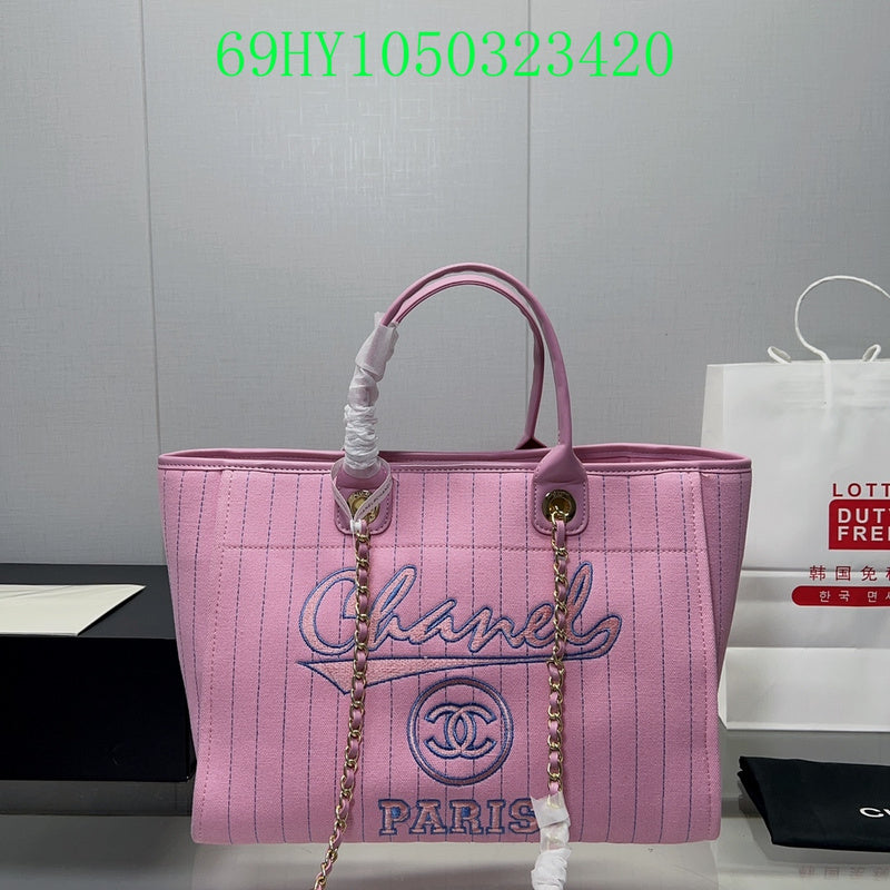 Amelia - CHL Bags - 1245