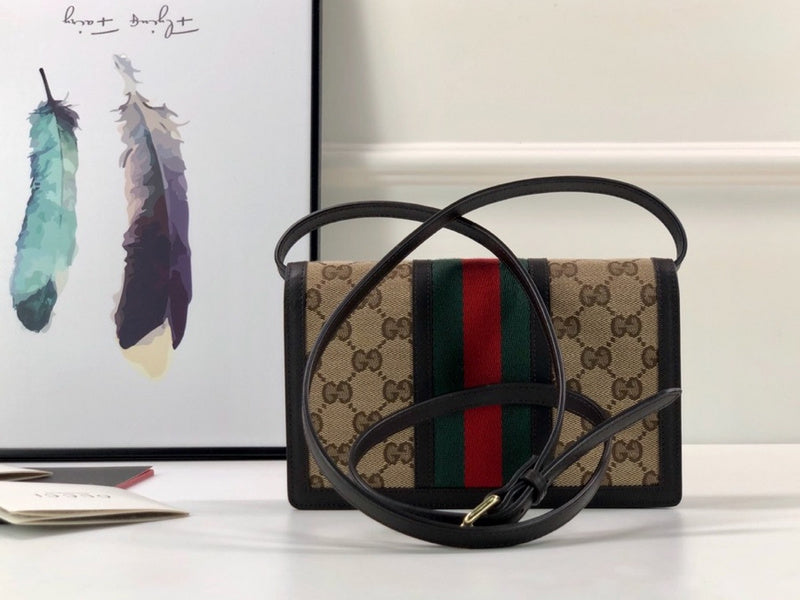 Amelia- GCI Bags - 4130