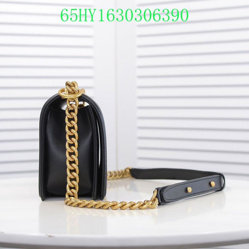 Amelia - CHL Bags - 1411