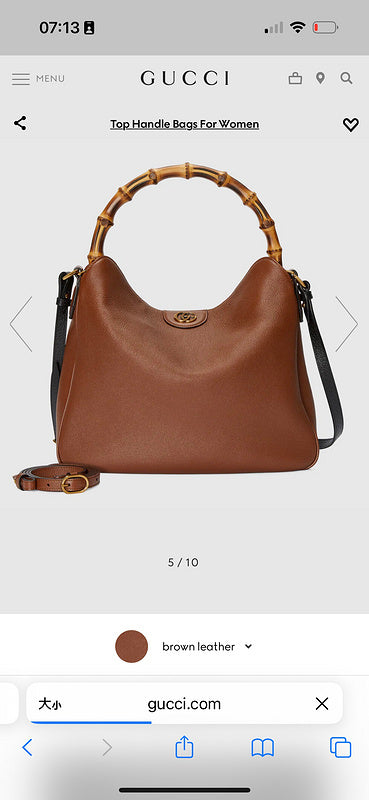 Amelia - GCI Bags - 12163