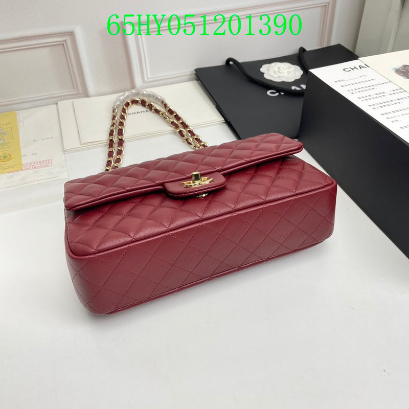 Amelia CHL Bags - 1780