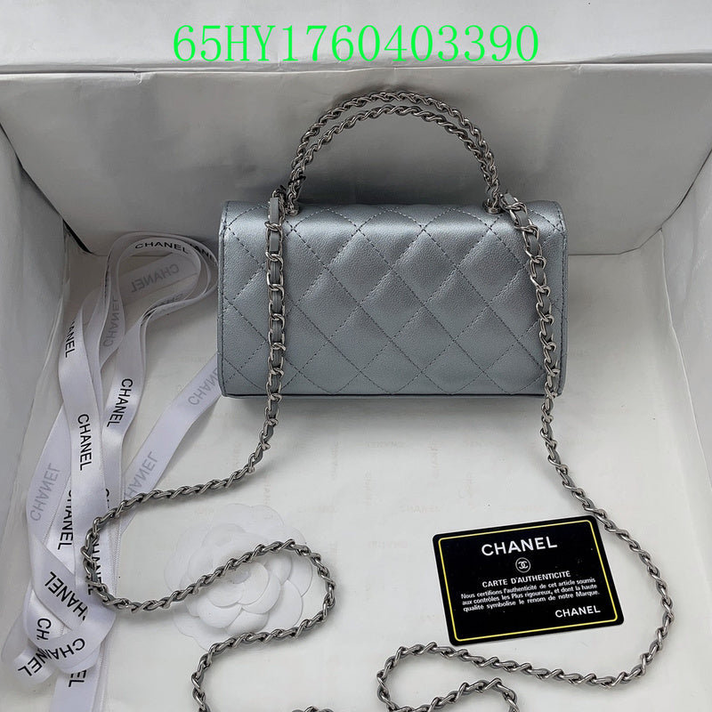 Amelia - CHL Bags - 1184