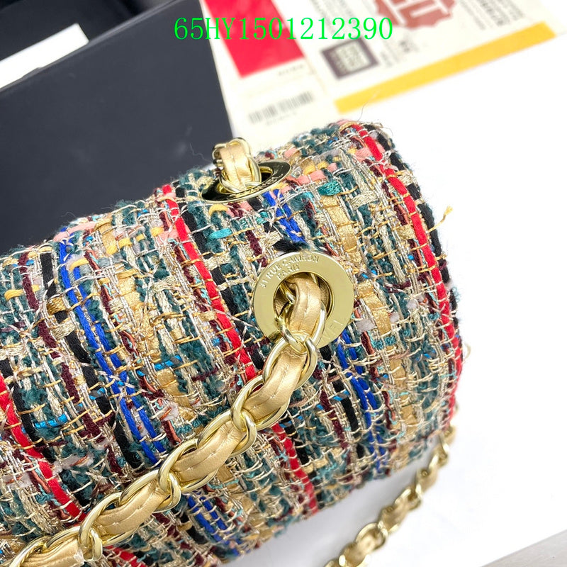 Amelia - CHL Bags - 1711