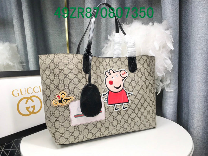 Amelia - GCI Bags - 11013
