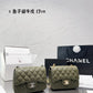 Amelia- CHL Bags - 7012