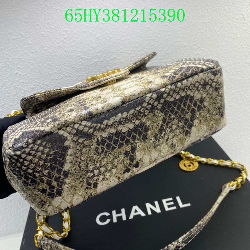 Amelia - CHL Bags - 1678