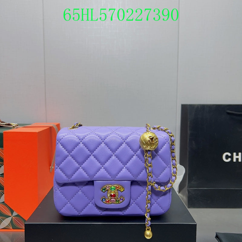 Amelia - CHL Bags - 1483