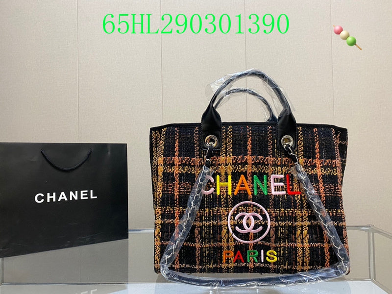 Amelia - CHL Bags - 1479