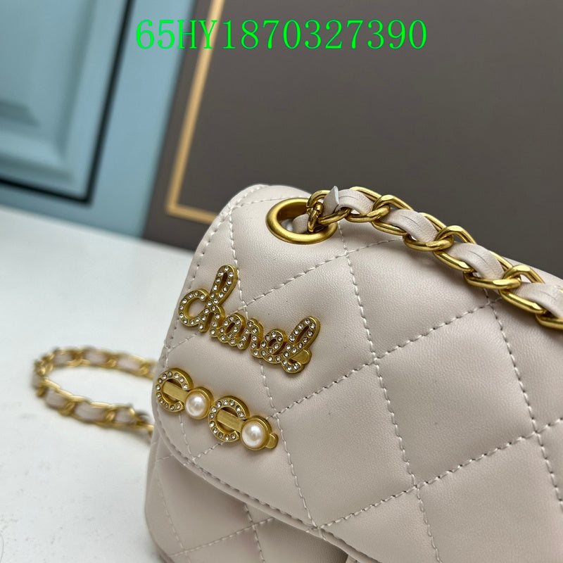 Amelia - CHL Bags - 1219