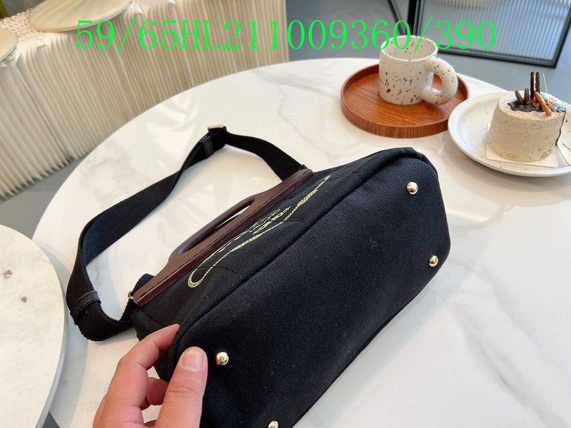 Prada Bags - The Barnes Bags  902